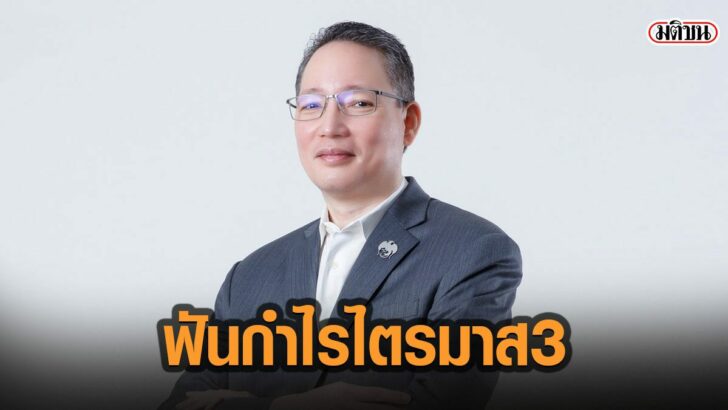 37ดัะทาพ