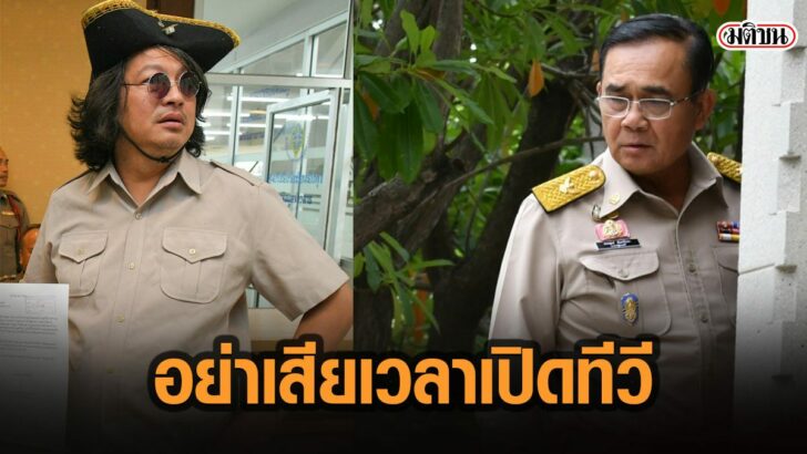 39ดเัาะ