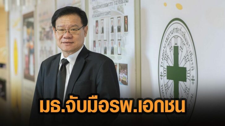 3ดัา