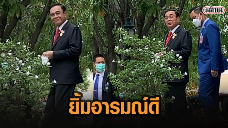 4ดัาพ