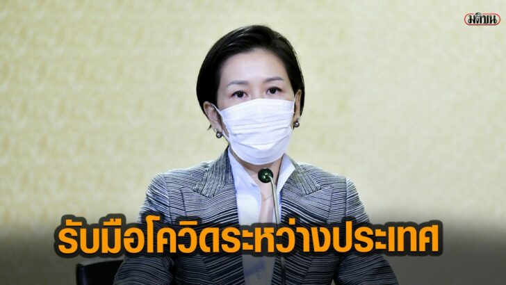 57555มติชน