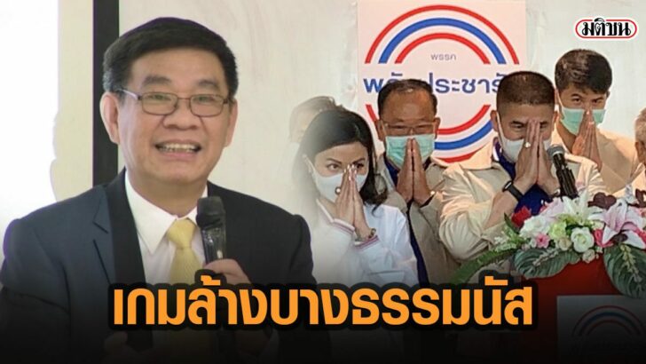 5เีใะ