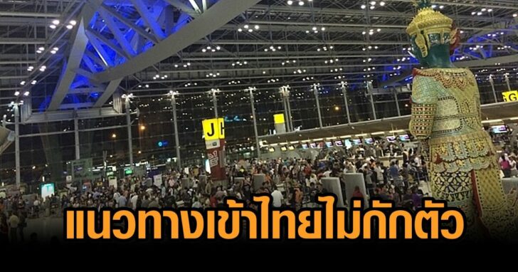 6ขั้นตอน