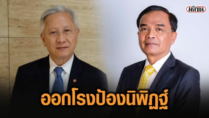 6ดมัพ