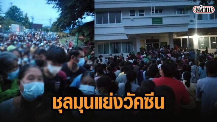 6ดเัาะ