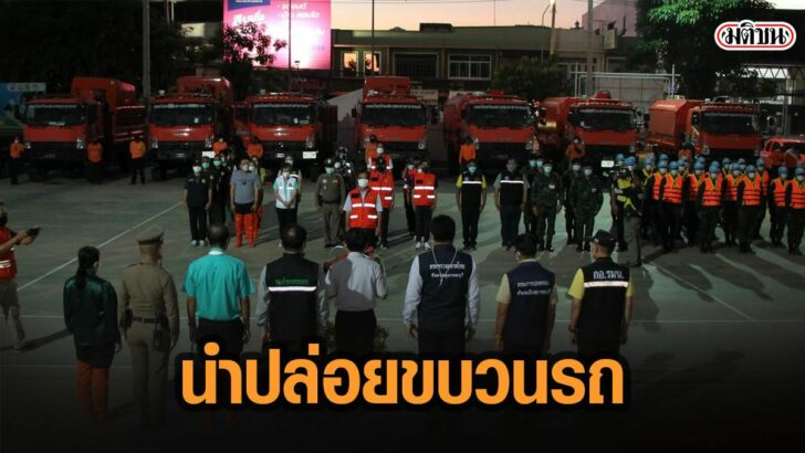 77ะเัีสึะ
