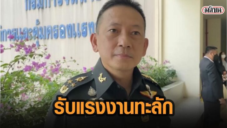 7ดัะทาพ