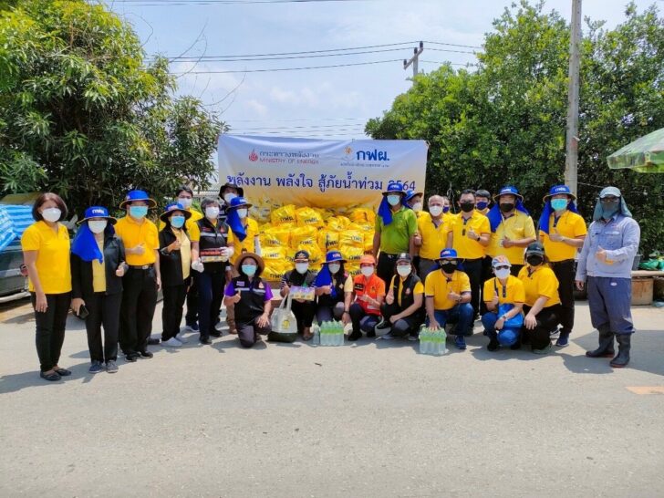 8A265014-EF39-4CD1-A6FE-8BEB611F3A16