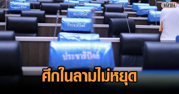 98150436_3638862196140468_9037846870054928384_o