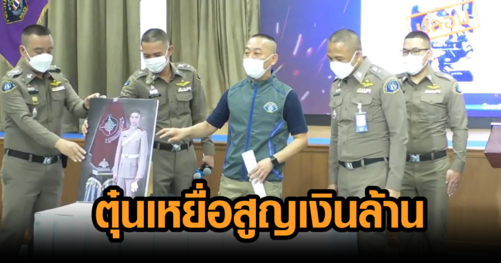 Capture5