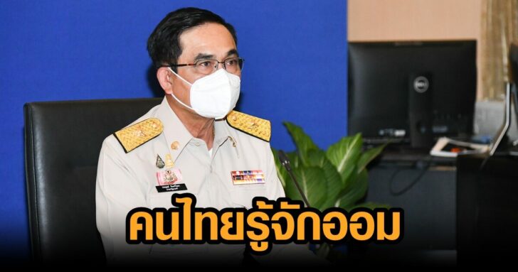 IMG_20211018100259000000