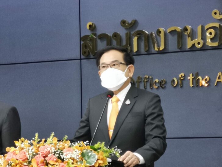 สิงห์ชัย