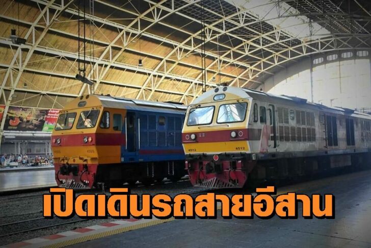 S__25493513