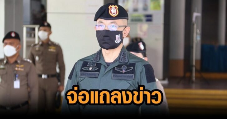 S__37937184