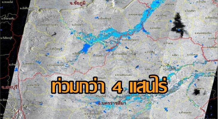 S__401506309