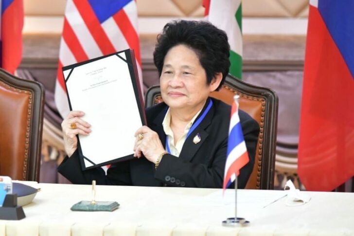 น.ส.ปิยกุล