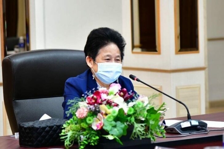 ปิยกุล