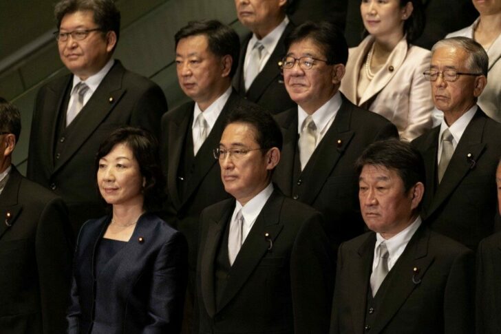 JAPAN-POLITICS-GOVERNMENT