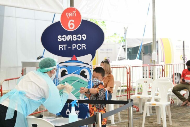 โครงการ ‘ลมหายใจเดียวกัน’ ช่วยวิกฤตโควิด ประคองสังคมไทย จากใจกลุ่ม ปตท.