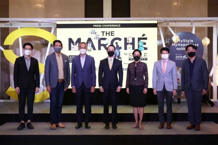 ‘DITP’ จัดใหญ่! ระดมสินค้าไลฟ์สไตล์และแฟชั่นของไทย หนุนเอสเอ็มอี ฝ่าวิกฤติโควิด-19
