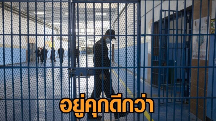 MOROCCO-PRISONERS-RIGHTS