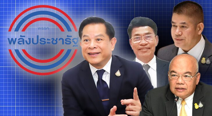 คอลัมน์หน้า 3 : เส้นทาง การเมือง พีระพันธุ์ สาลีรัฐวิภาค ใน พลังประชารัฐ
