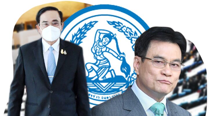 คอลัมน์หน้า 3 : เส้นทาง วิบาก จุรินทร์ ประชาธิปัตย์ ใต้เงา ‘ประยุทธ์’