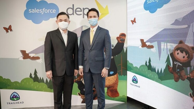 Salesforce เปิดตัวโครงการความร่วมมือระหว่าง Trailhead Academy และ depa ...