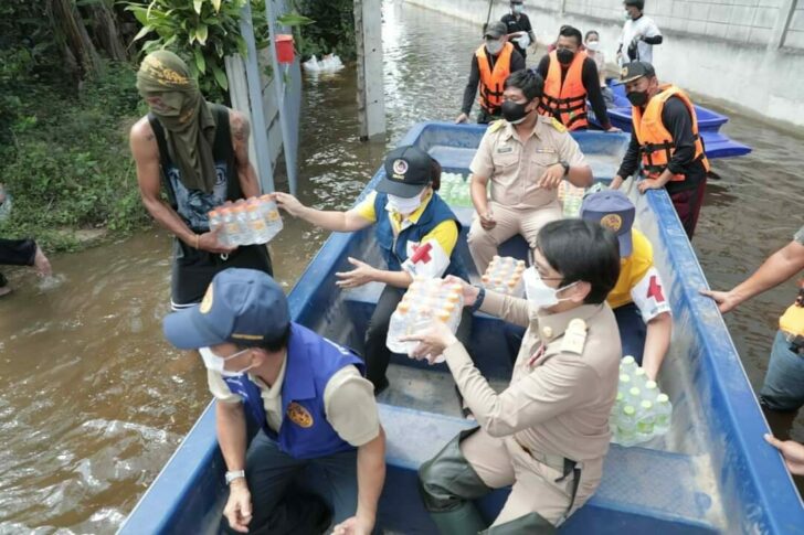 กาชาดสระบุรี