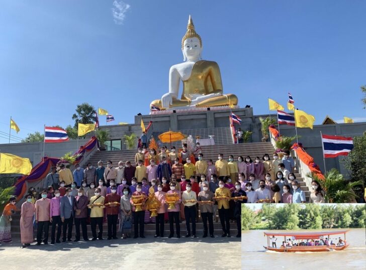 กฐิน