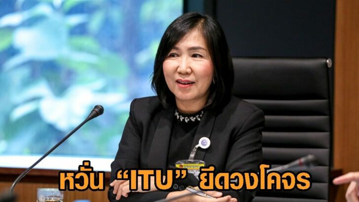กัลยา2