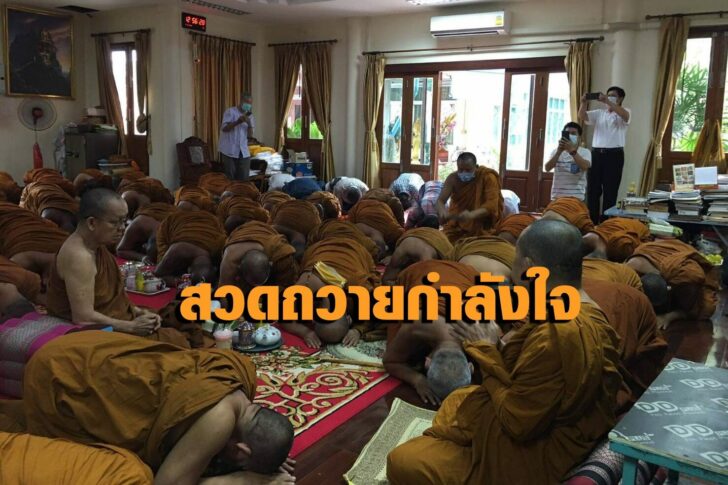 กาฬสินธุ์1