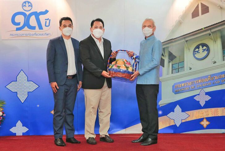 ครบรอบ19 ปี