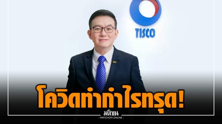 ฆฆ00006