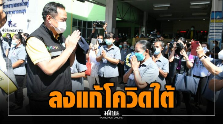 ฆฆ00007