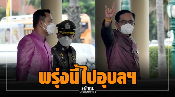 ฆฆ00010