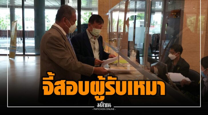 ฆฆ00011