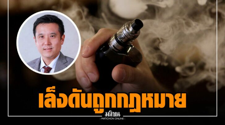 ฆฆ00016