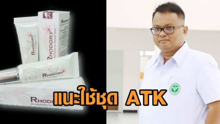 งานออกแบบที่ไม่มีชื่อ (15)