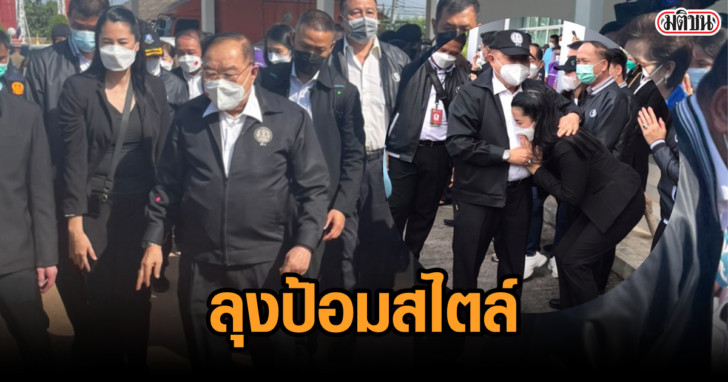 งานออกแบบที่ไม่มีชื่อ (16)