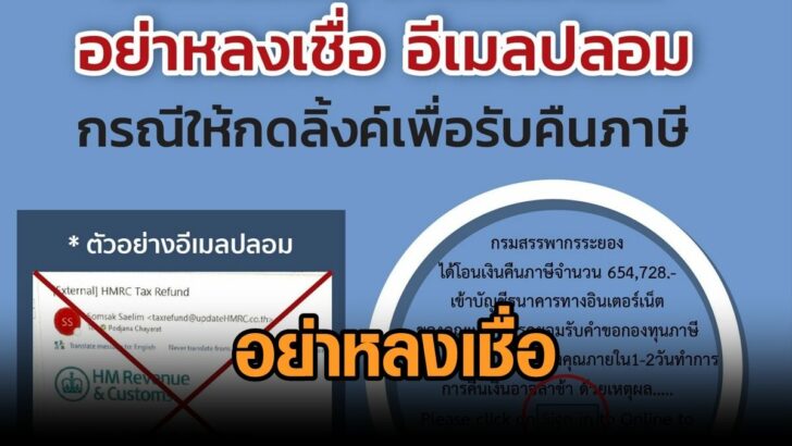 งานออกแบบที่ไม่มีชื่อ (21)