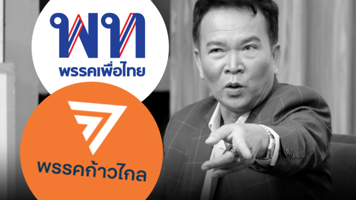 งานออกแบบที่ไม่มีชื่อ (28)