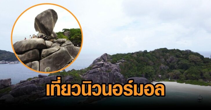 งานออกแบบที่ไม่มีชื่อ (3)