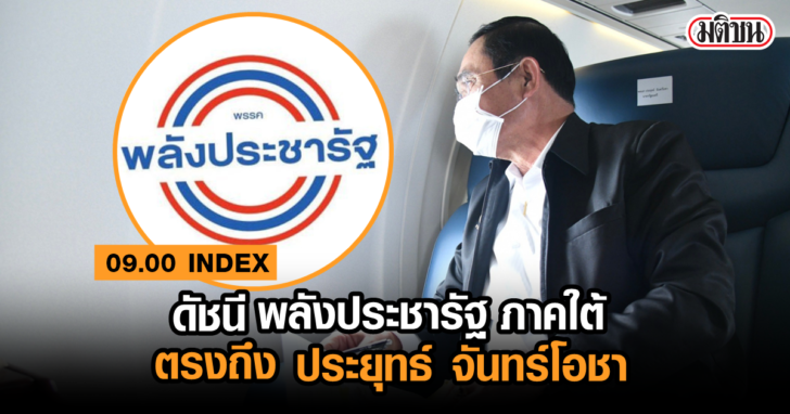 งานออกแบบที่ไม่มีชื่อ (36)