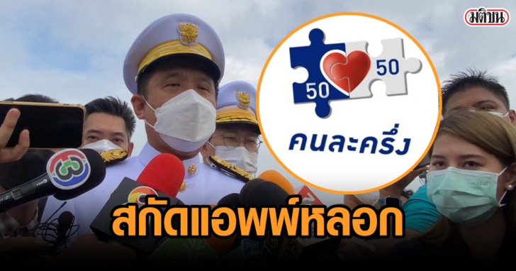 งานออกแบบที่ไม่มีชื่อ (39)