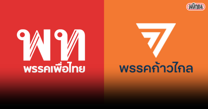 งานออกแบบที่ไม่มีชื่อ (42)