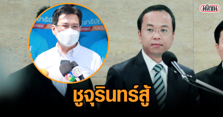 งานออกแบบที่ไม่มีชื่อ (47)
