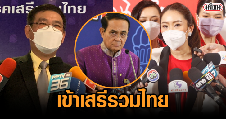 งานออกแบบที่ไม่มีชื่อ (50)