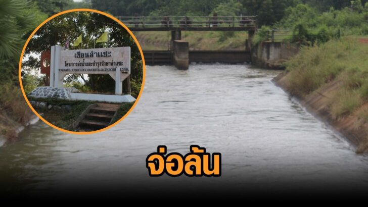 งานออกแบบที่ไม่มีชื่อ (6)