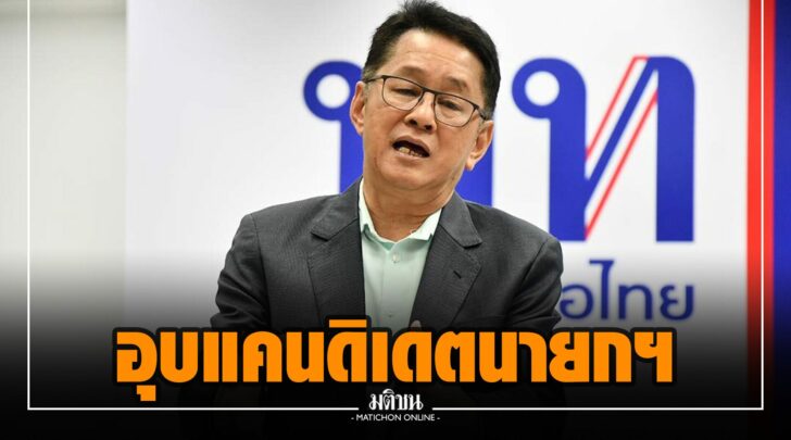 จจ000006